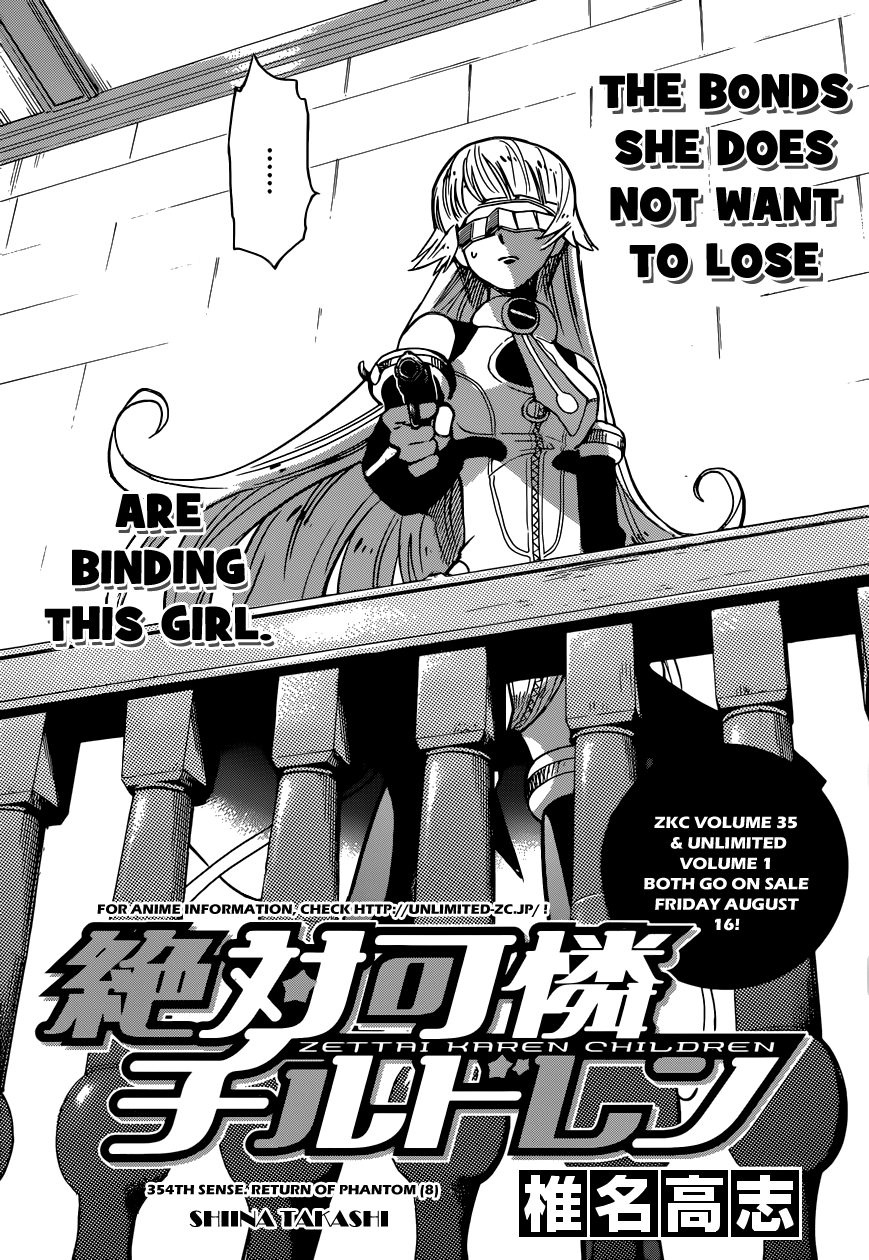 Zettai Karen Children Volume 37 111