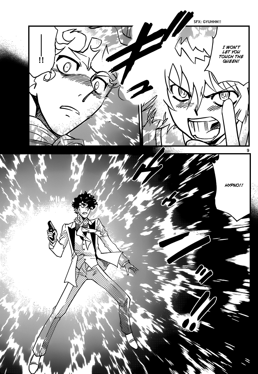 Zettai Karen Children Volume 37 118