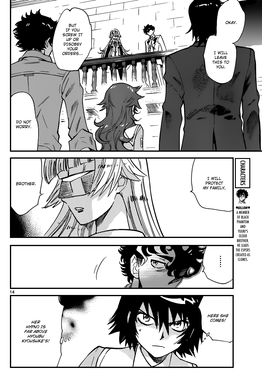 Zettai Karen Children Volume 37 123