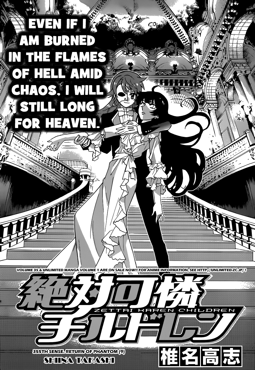 Zettai Karen Children Volume 37 128