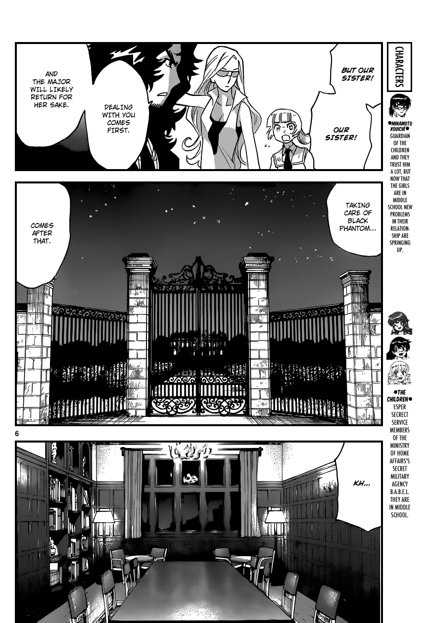 Zettai Karen Children Volume 37 133