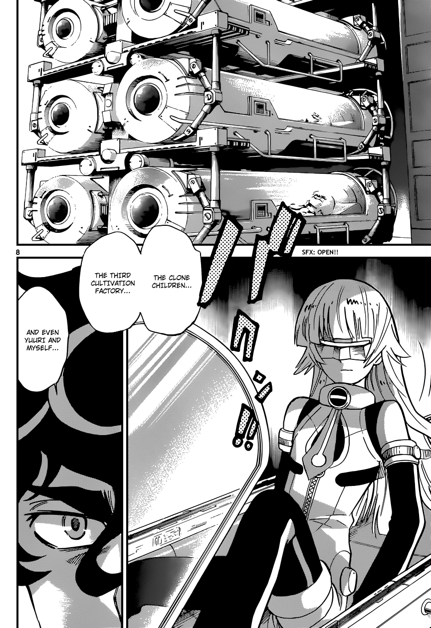 Zettai Karen Children Volume 37 135