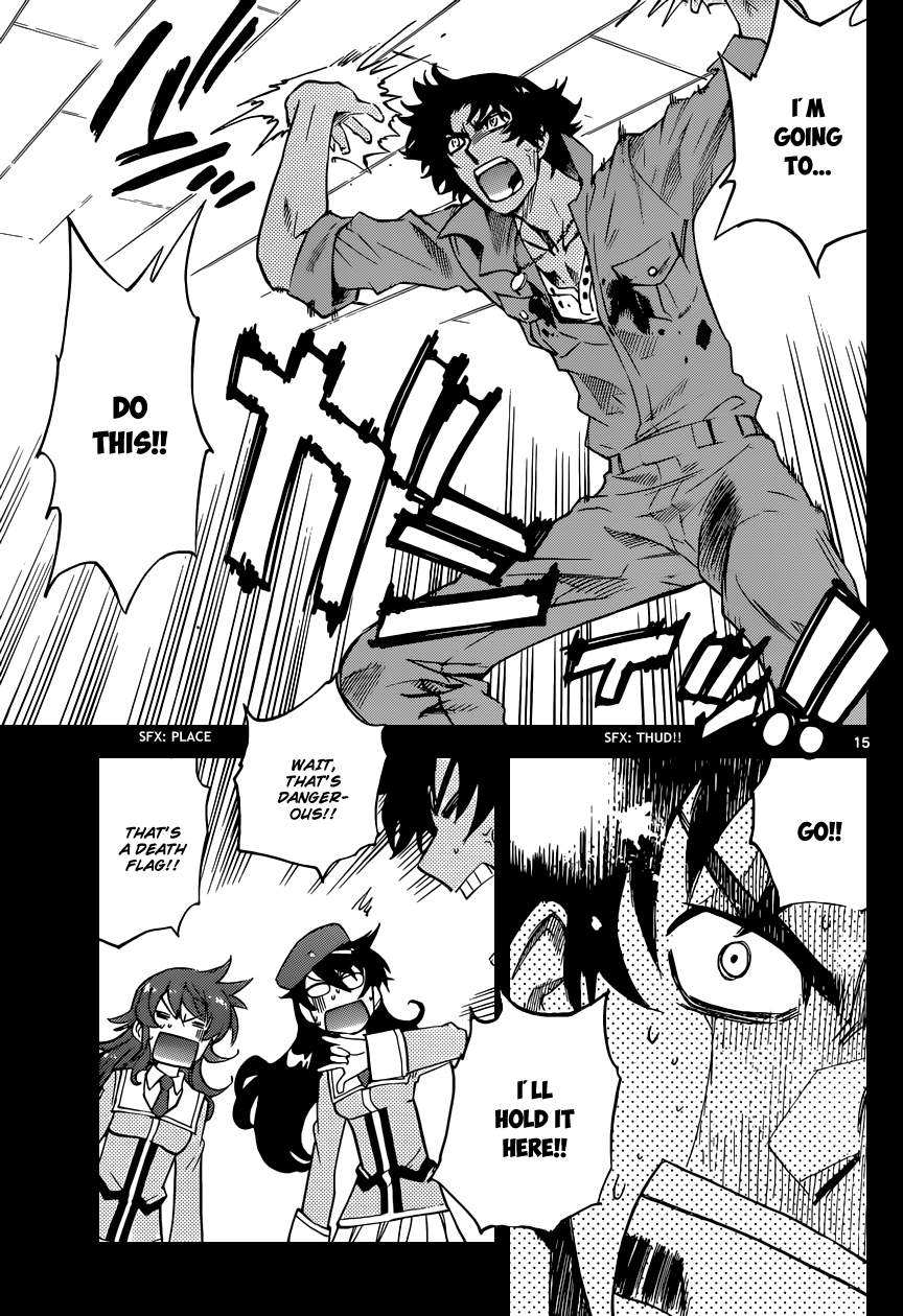 Zettai Karen Children Volume 37 142