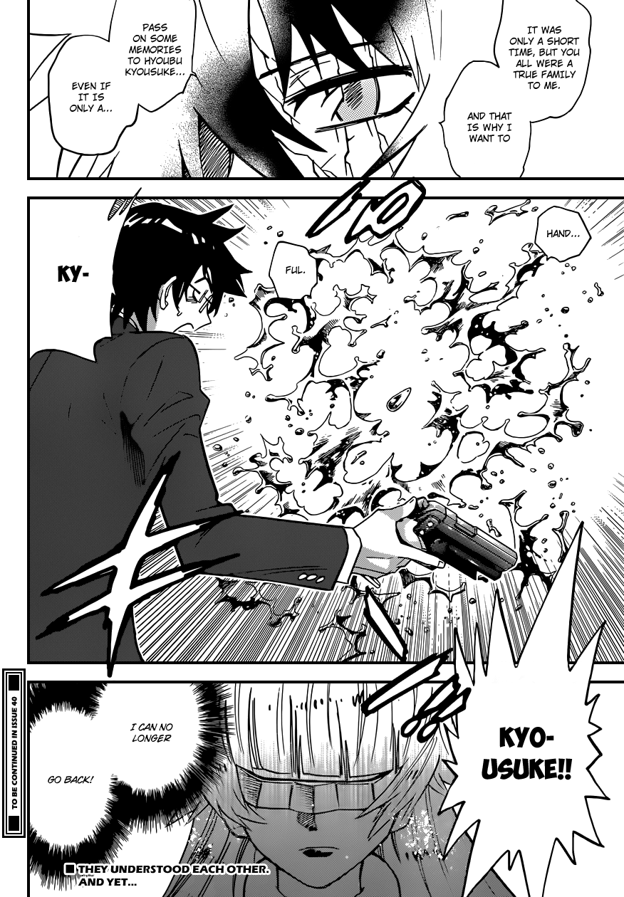 Zettai Karen Children Volume 37 163