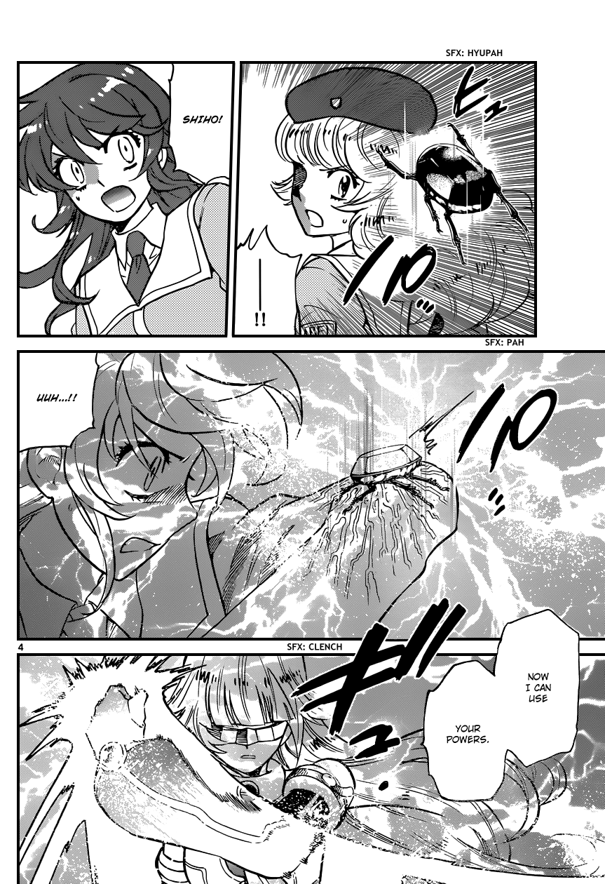 Zettai Karen Children Volume 37 167