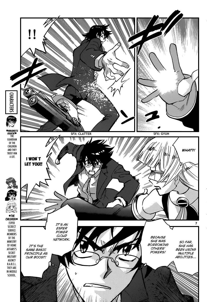 Zettai Karen Children Volume 37 170