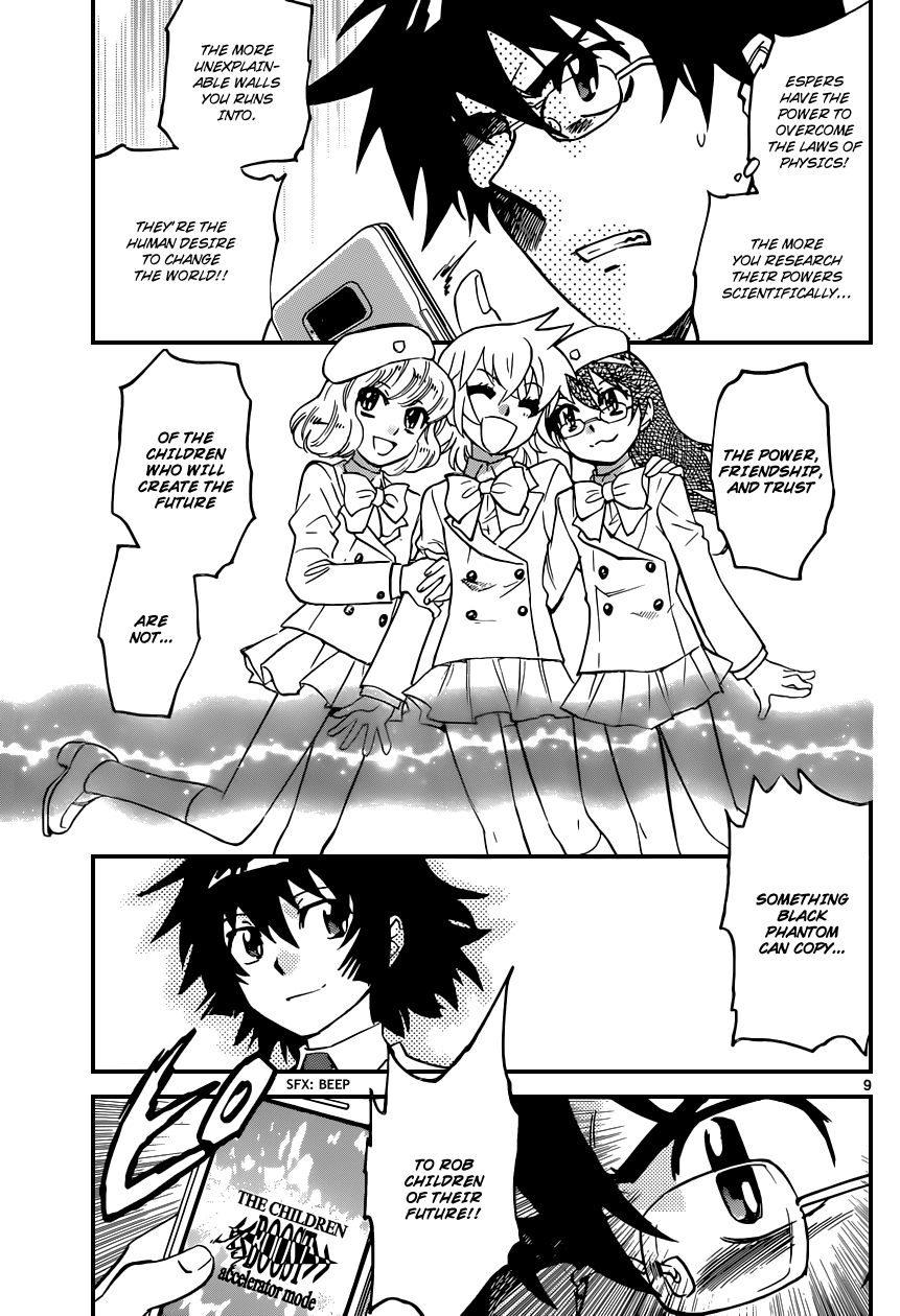 Zettai Karen Children Volume 37 172
