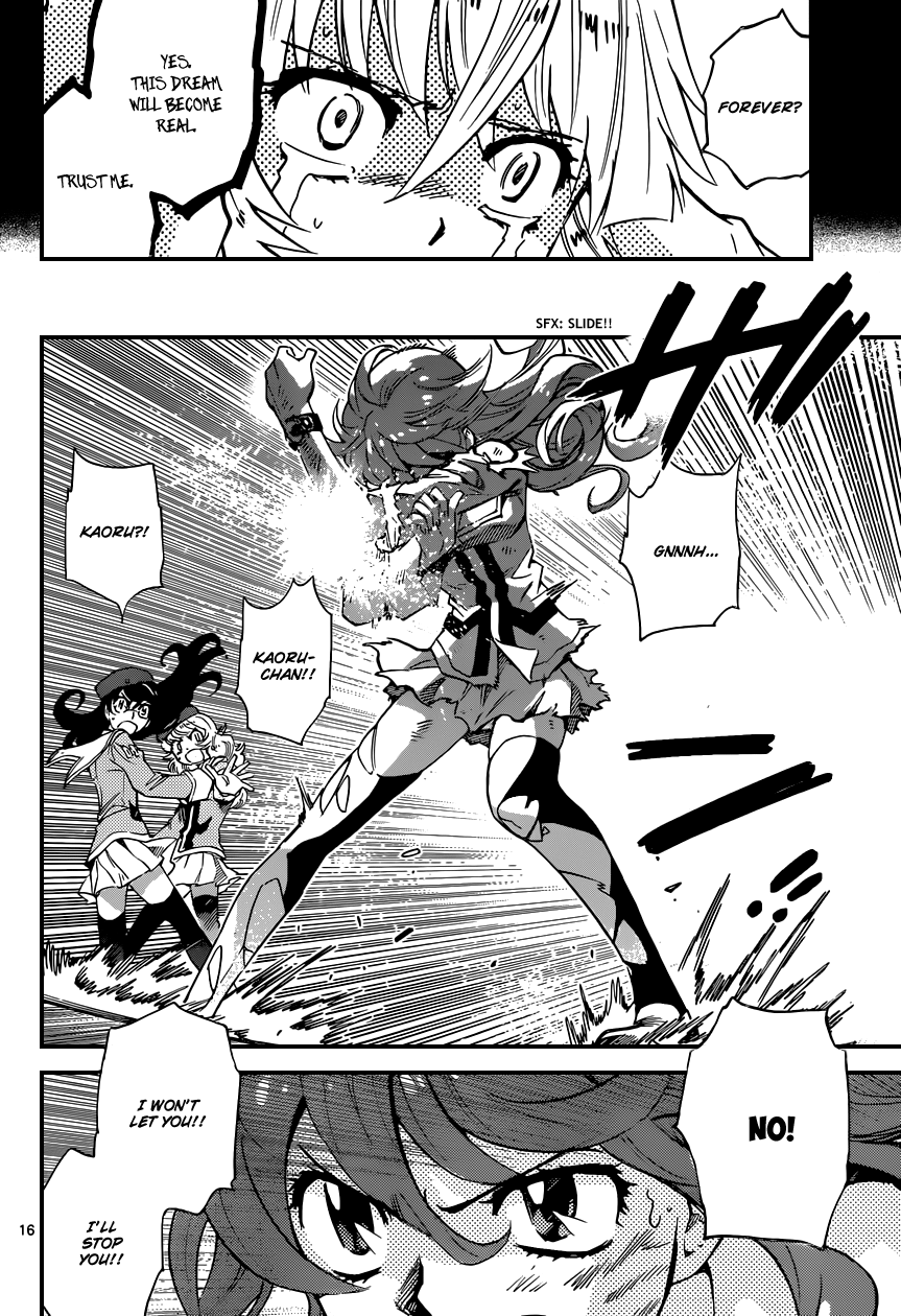 Zettai Karen Children Volume 37 179