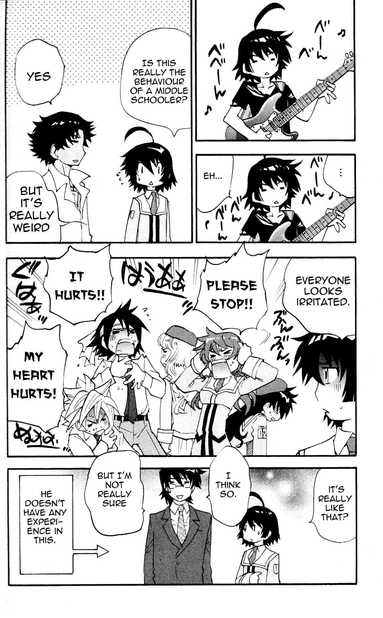 Zettai Karen Children Volume 37 186