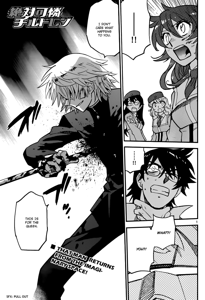Zettai Karen Children Volume 38 5