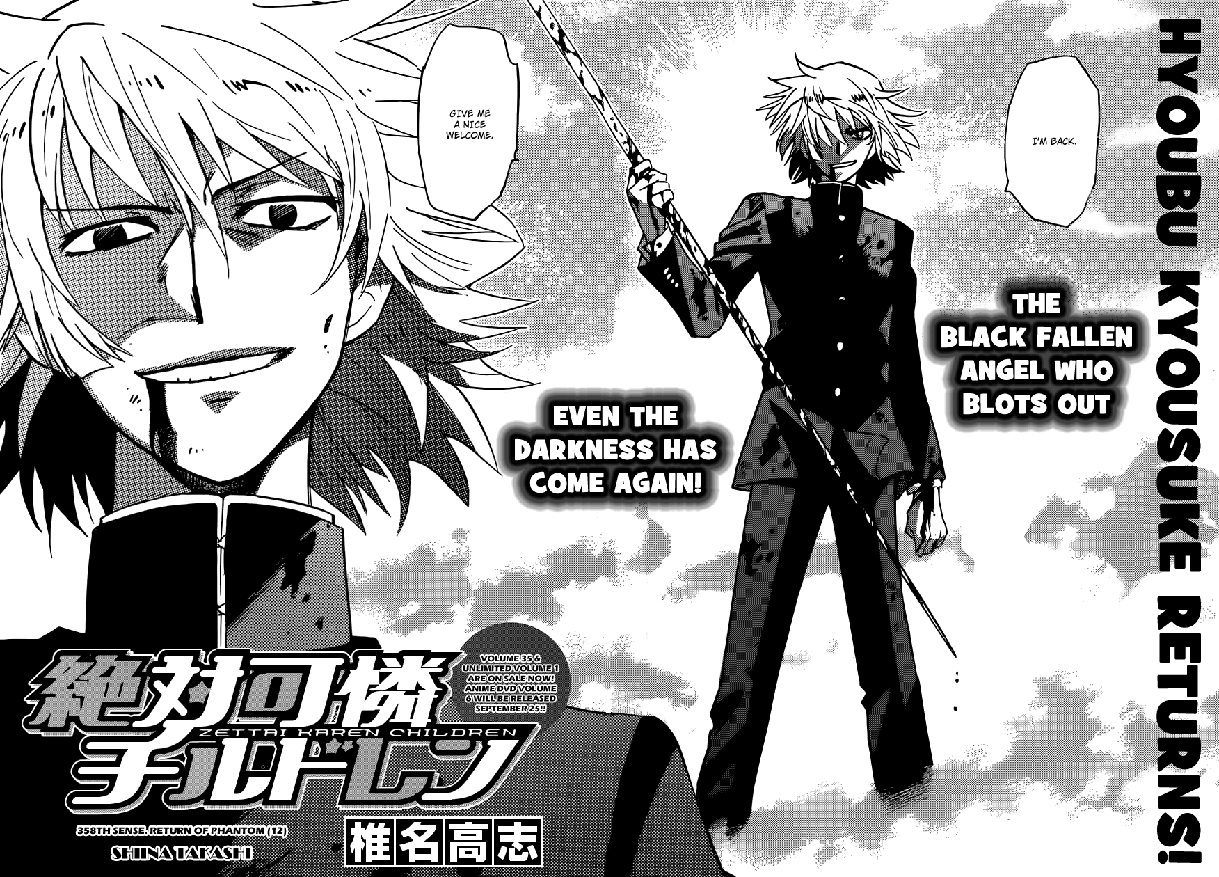Zettai Karen Children Volume 38 6