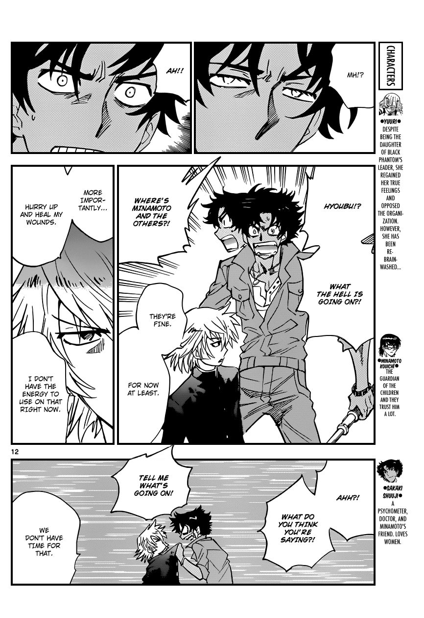 Zettai Karen Children Volume 38 15