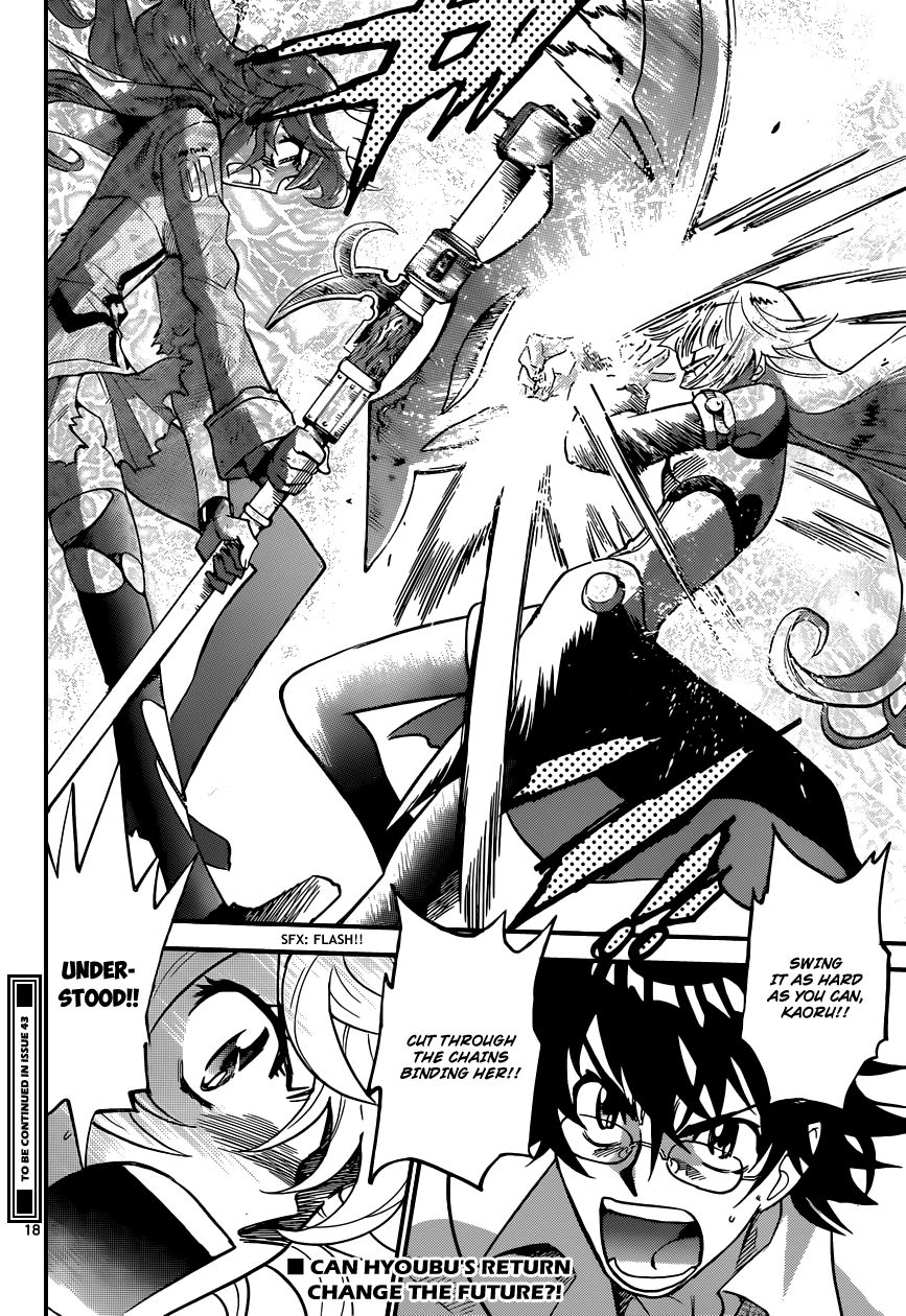 Zettai Karen Children Volume 38 21