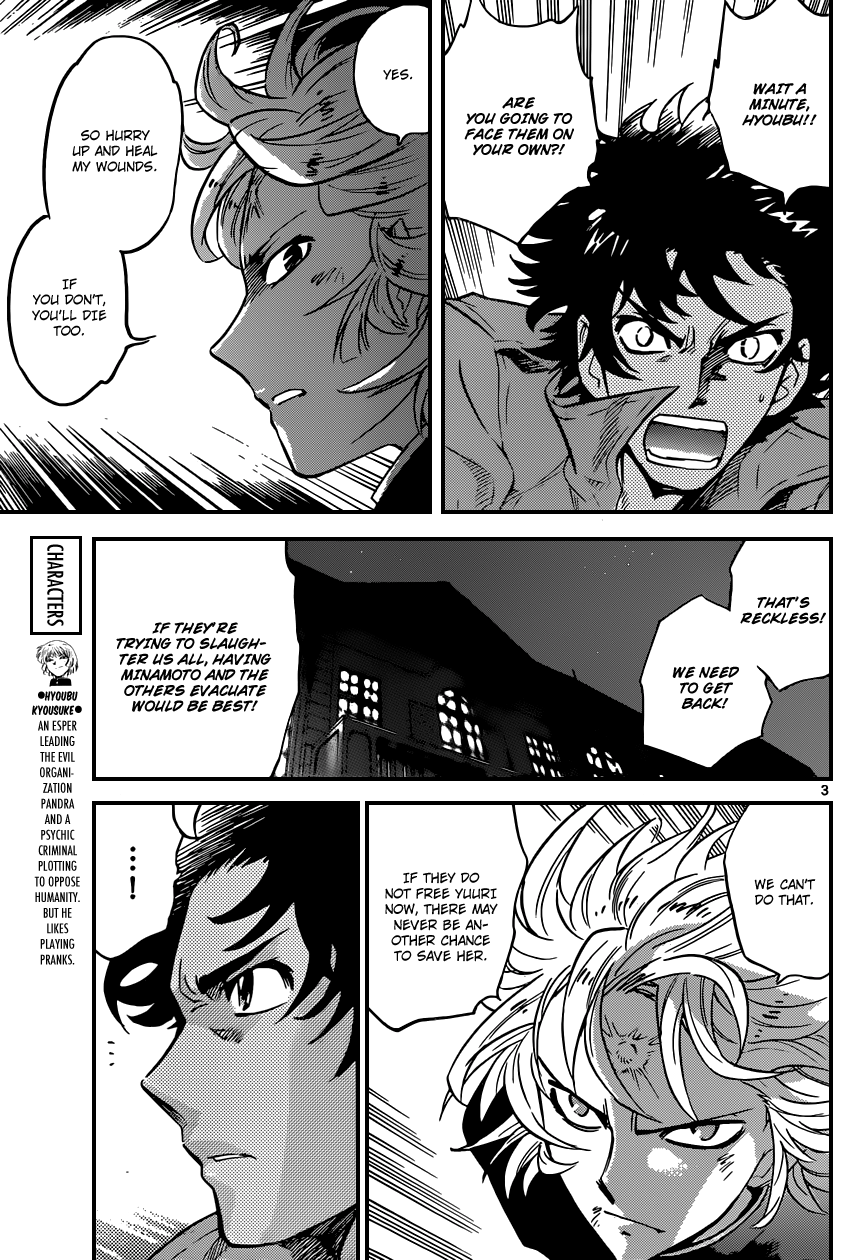 Zettai Karen Children Volume 38 24