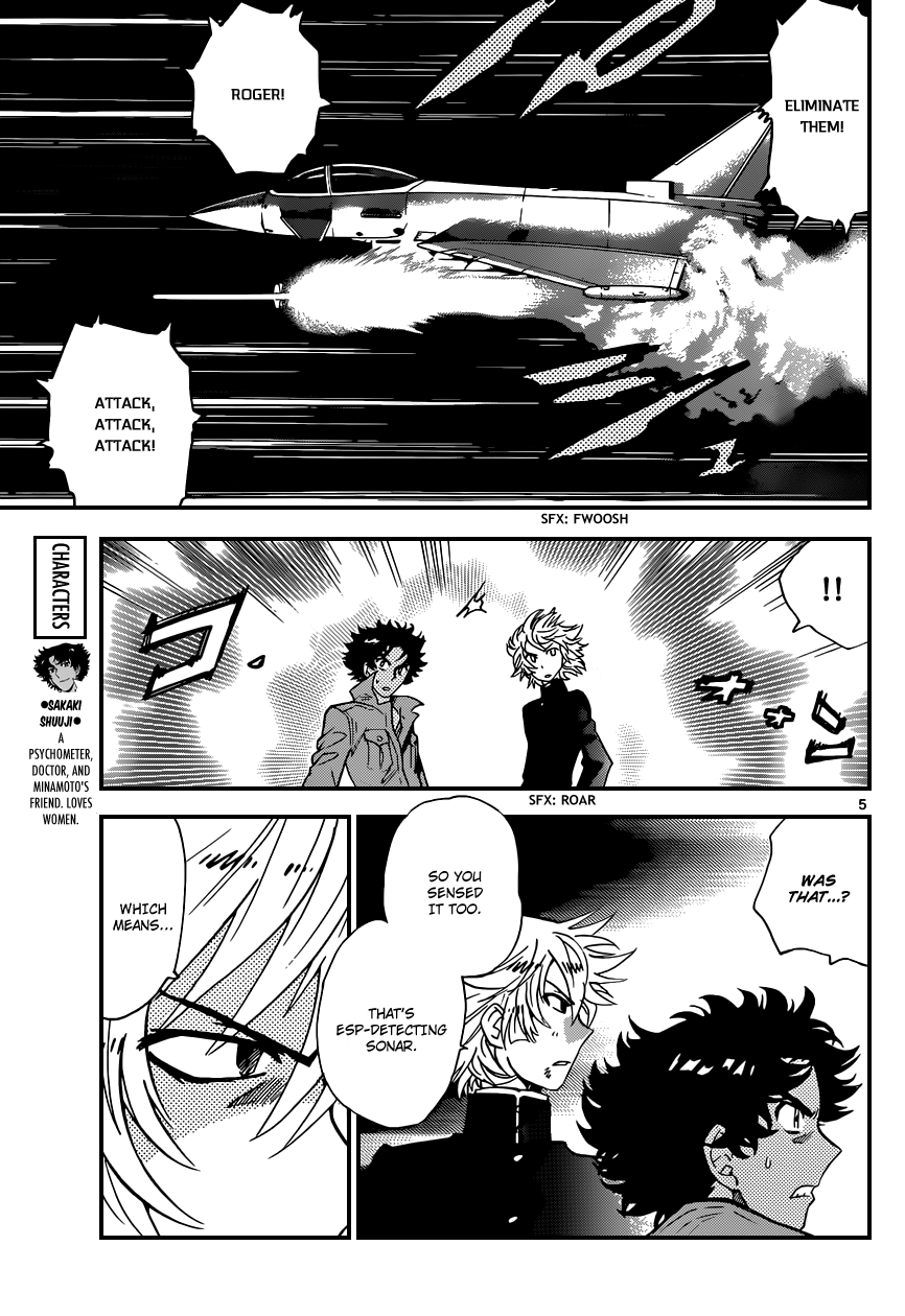 Zettai Karen Children Volume 38 26