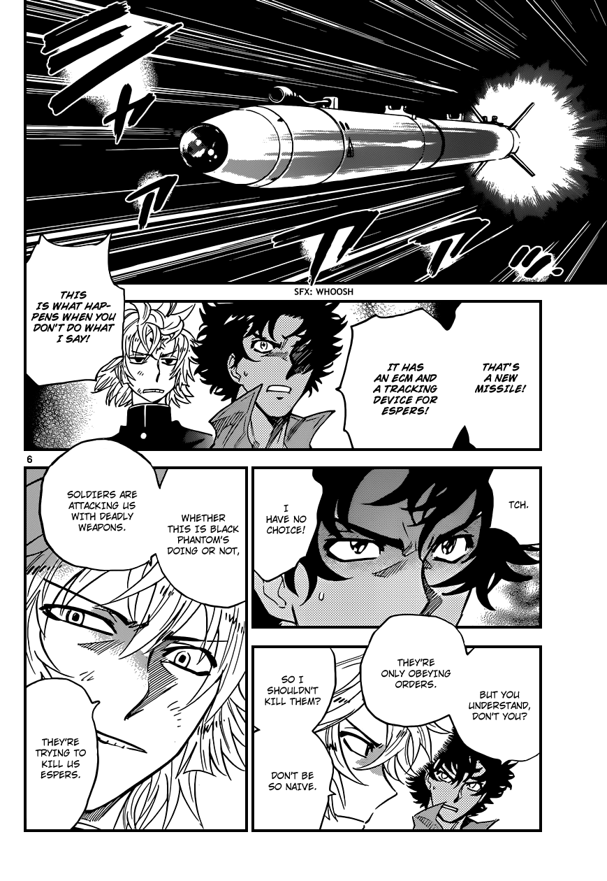 Zettai Karen Children Volume 38 27