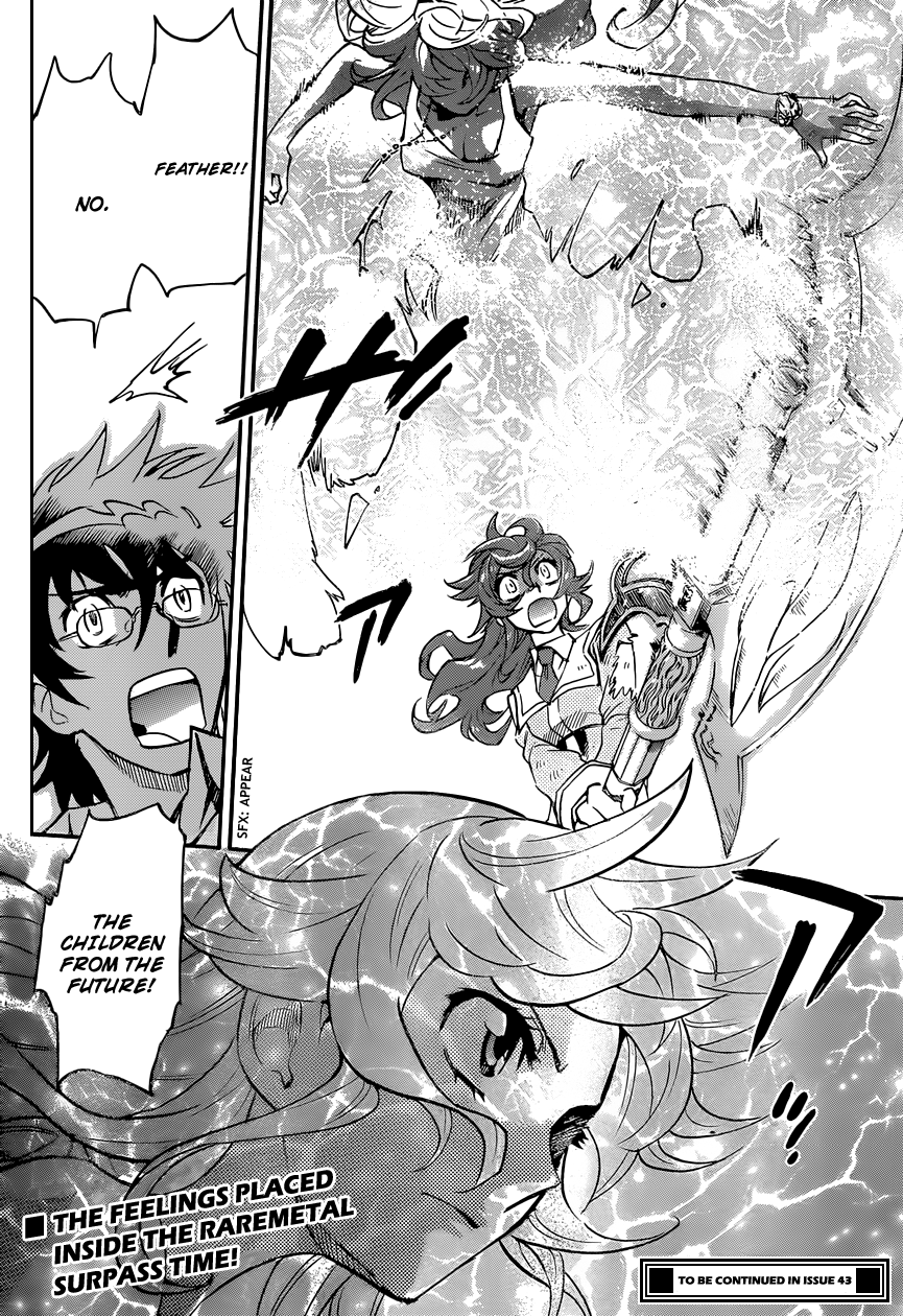 Zettai Karen Children Volume 38 39