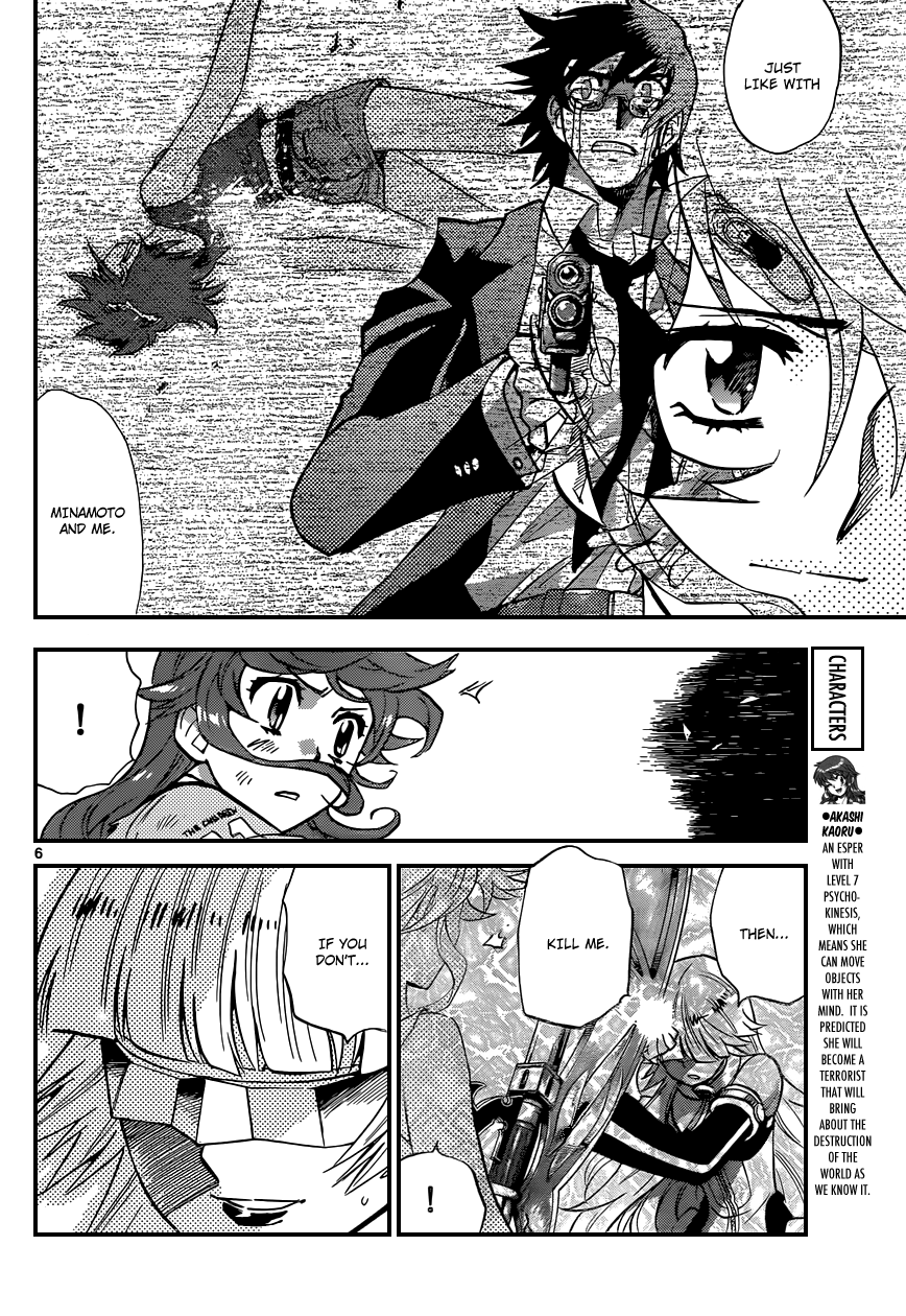 Zettai Karen Children Volume 38 45