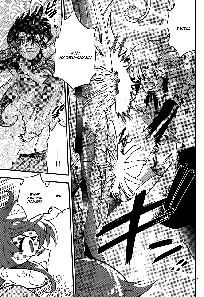 Zettai Karen Children Volume 38 46