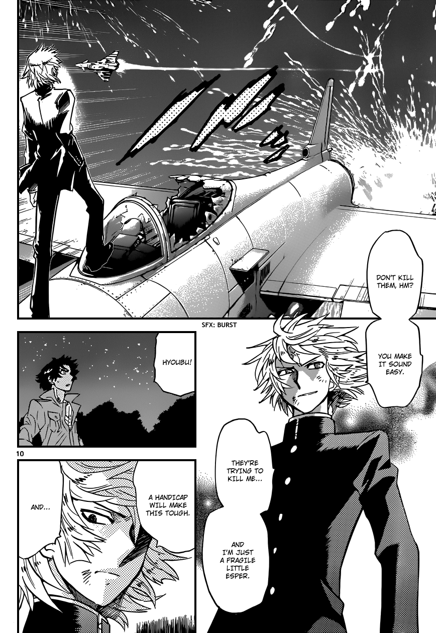 Zettai Karen Children Volume 38 49