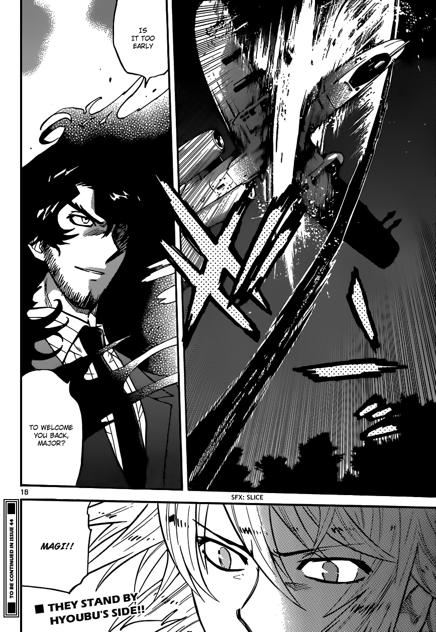 Zettai Karen Children Volume 38 57