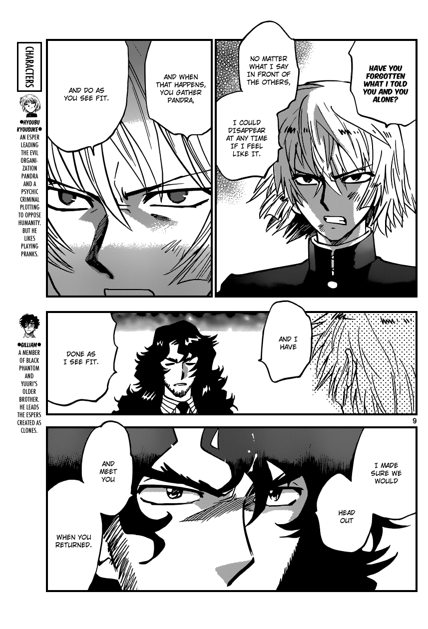 Zettai Karen Children Volume 38 66
