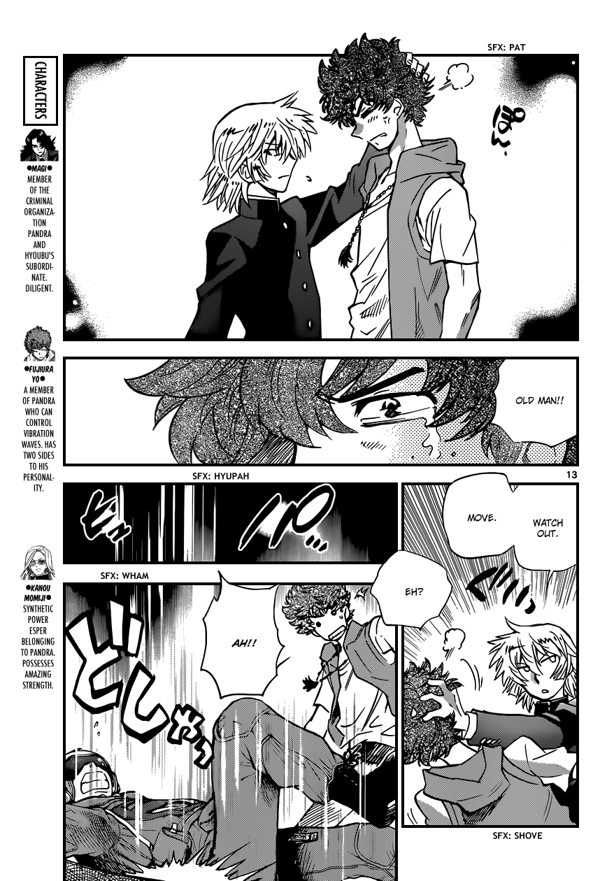 Zettai Karen Children Volume 38 70