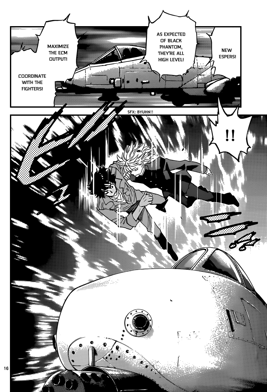 Zettai Karen Children Volume 38 73