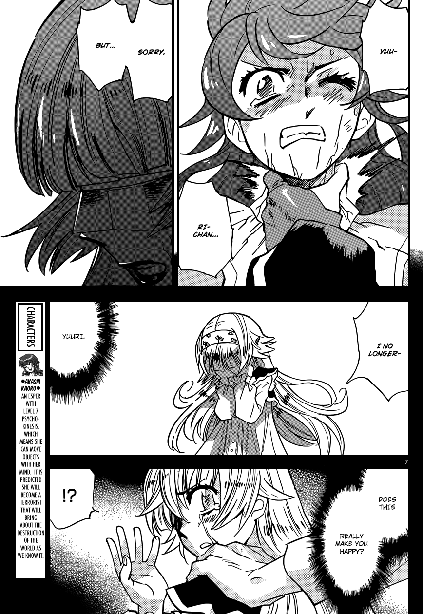 Zettai Karen Children Volume 38 82
