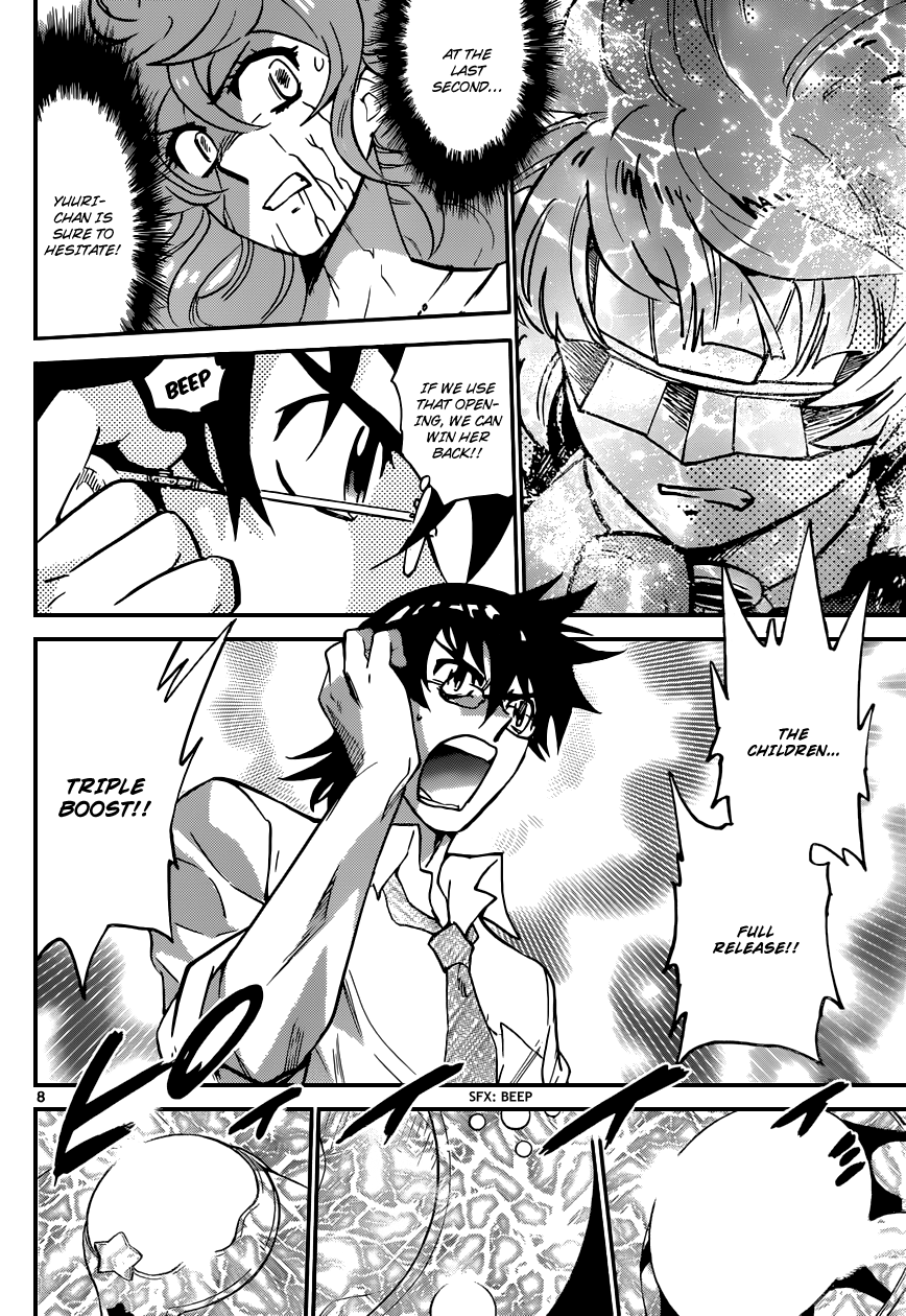 Zettai Karen Children Volume 38 83