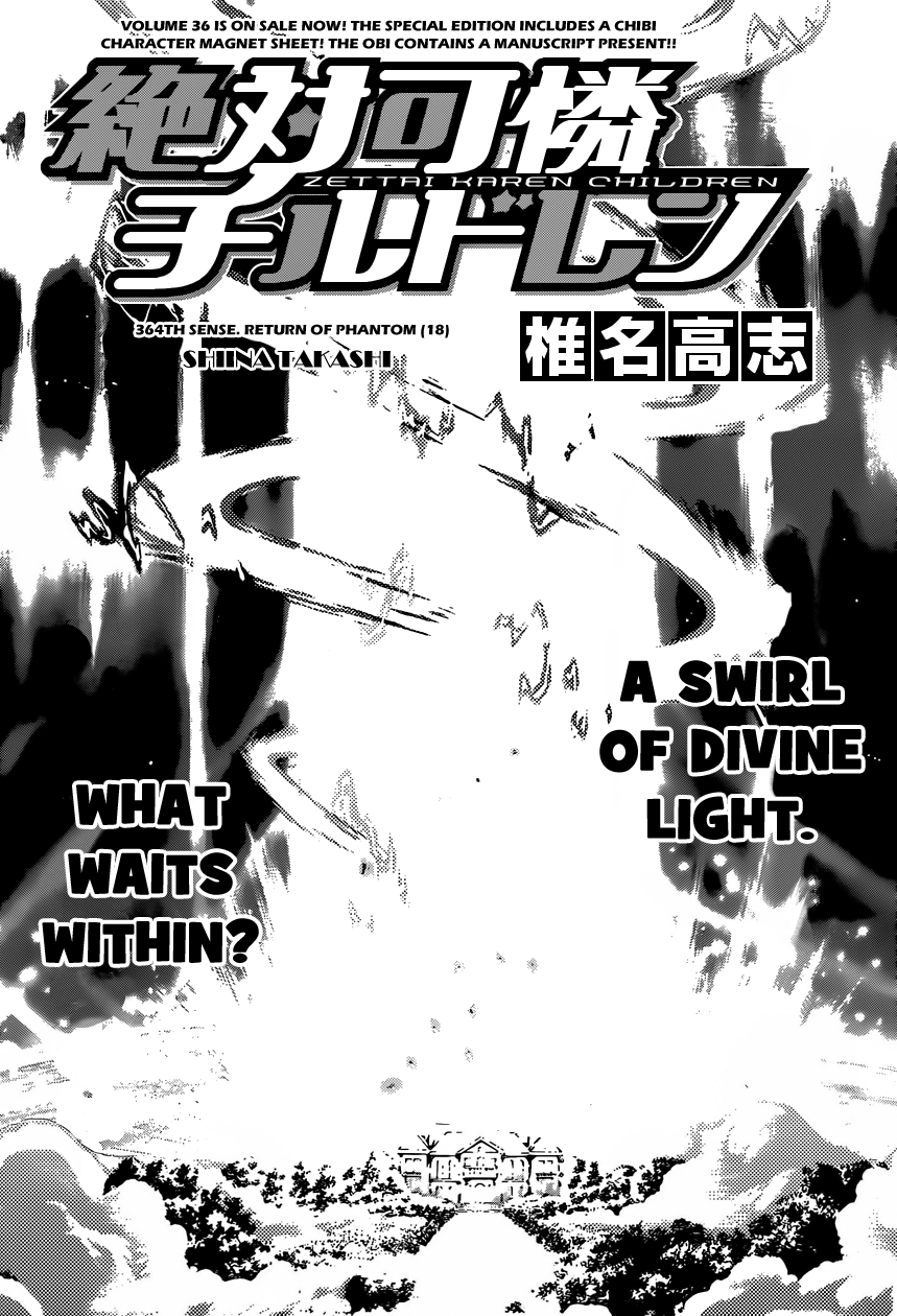 Zettai Karen Children Volume 38 112
