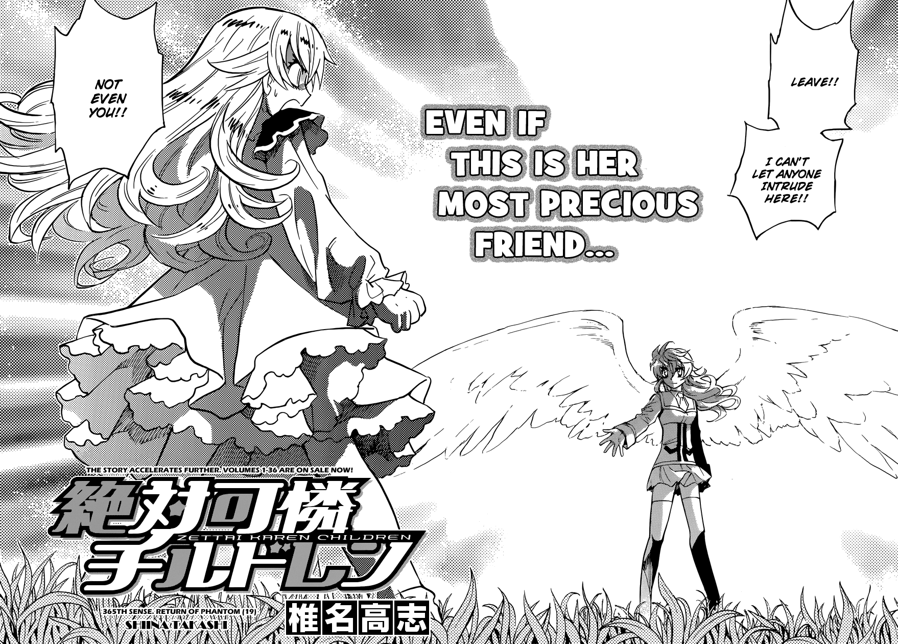 Zettai Karen Children Volume 38 130