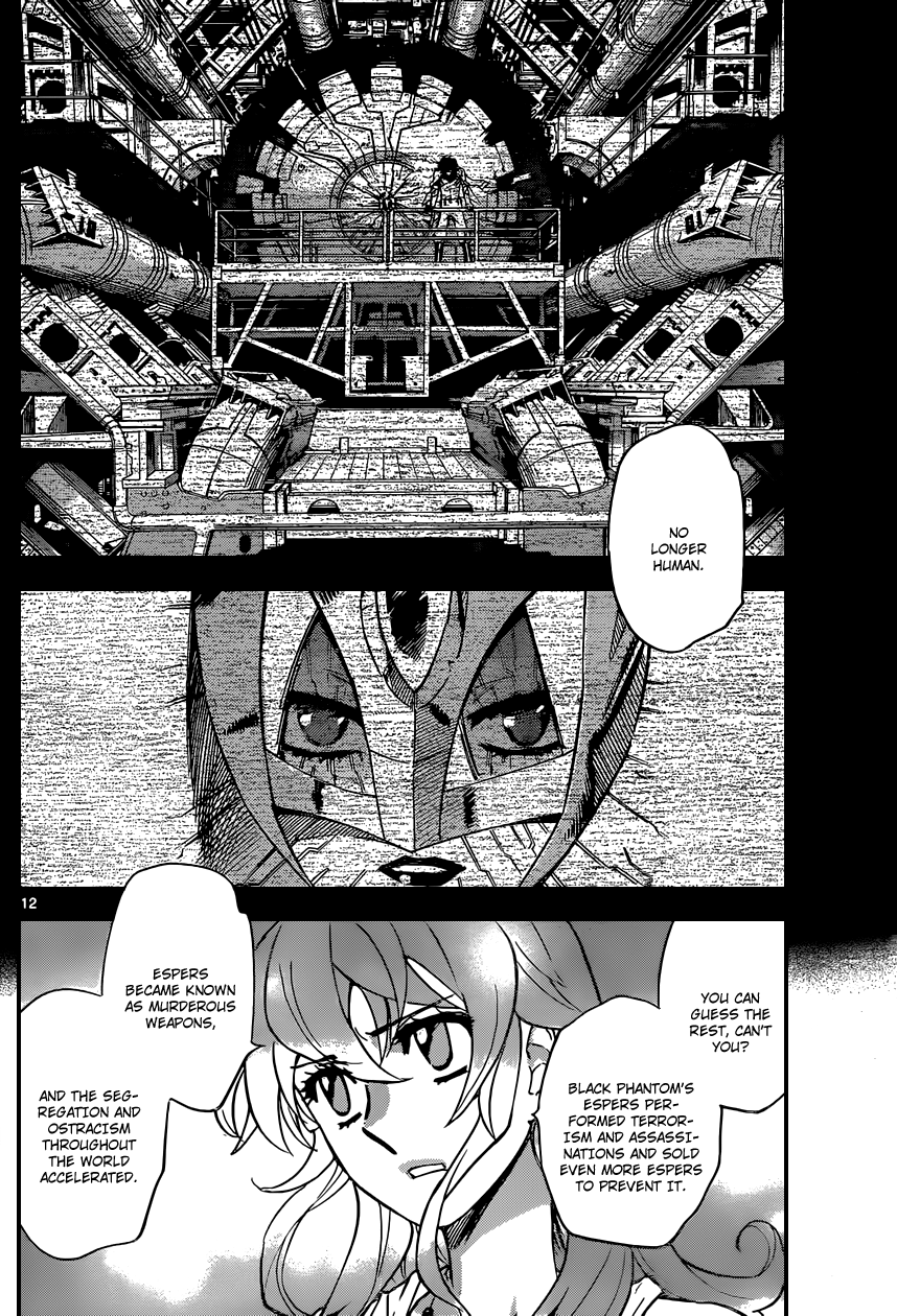 Zettai Karen Children Volume 38 154