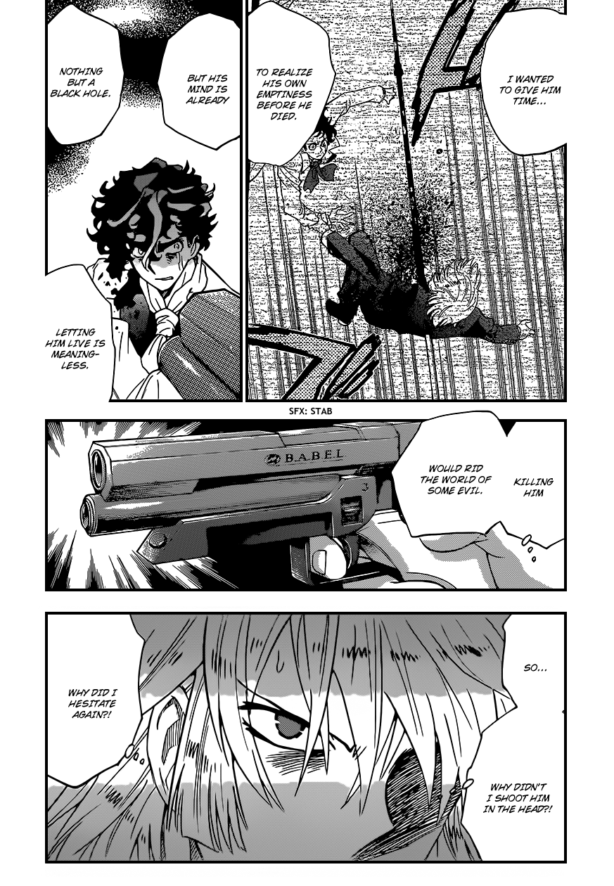 Zettai Karen Children Volume 38 166