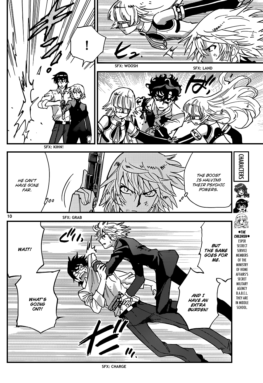 Zettai Karen Children Volume 38 170