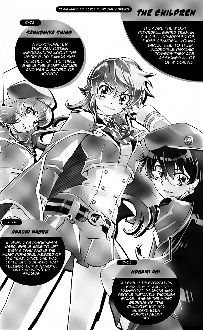 Zettai Karen Children Volume 40 5