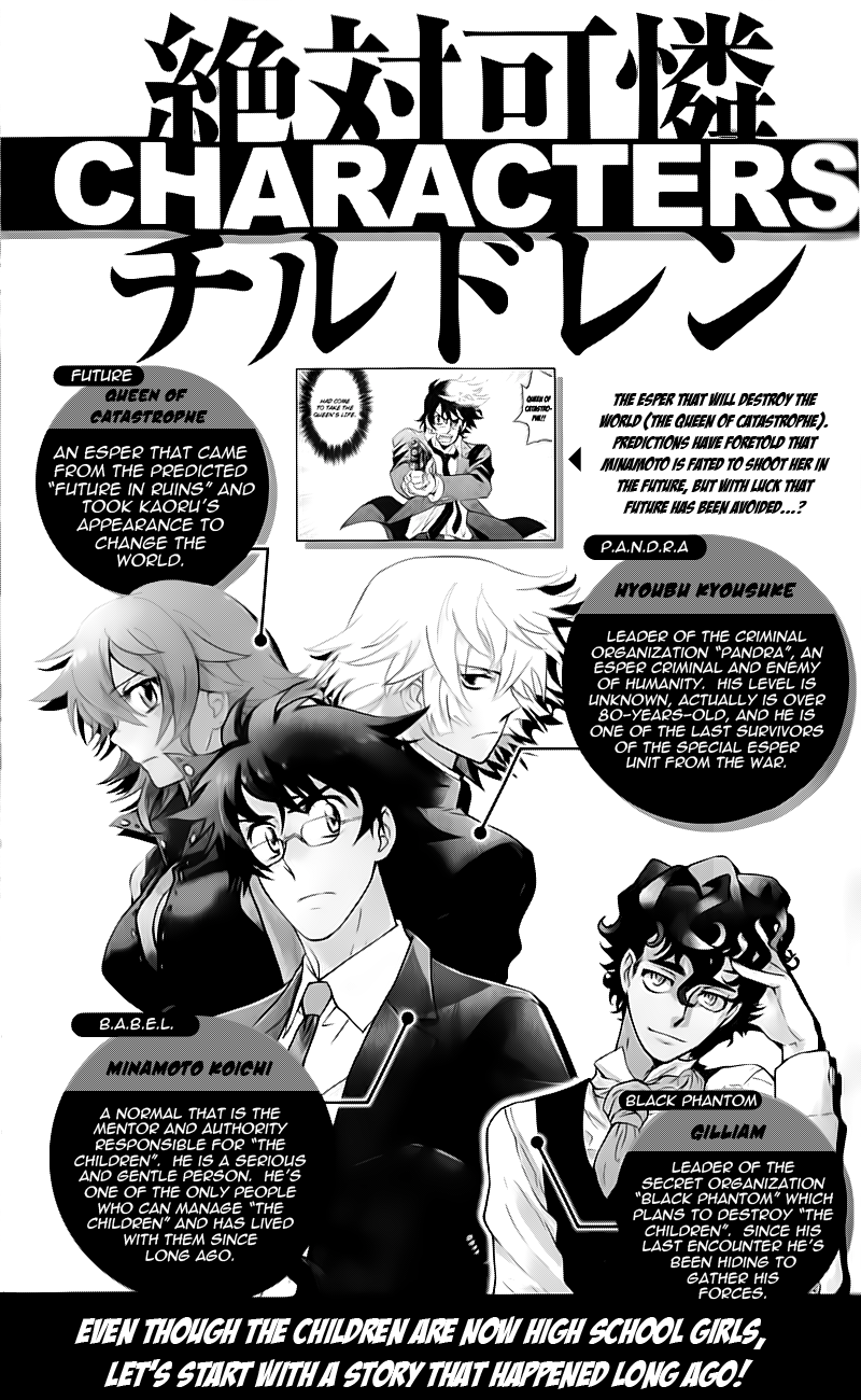Zettai Karen Children Volume 40 6