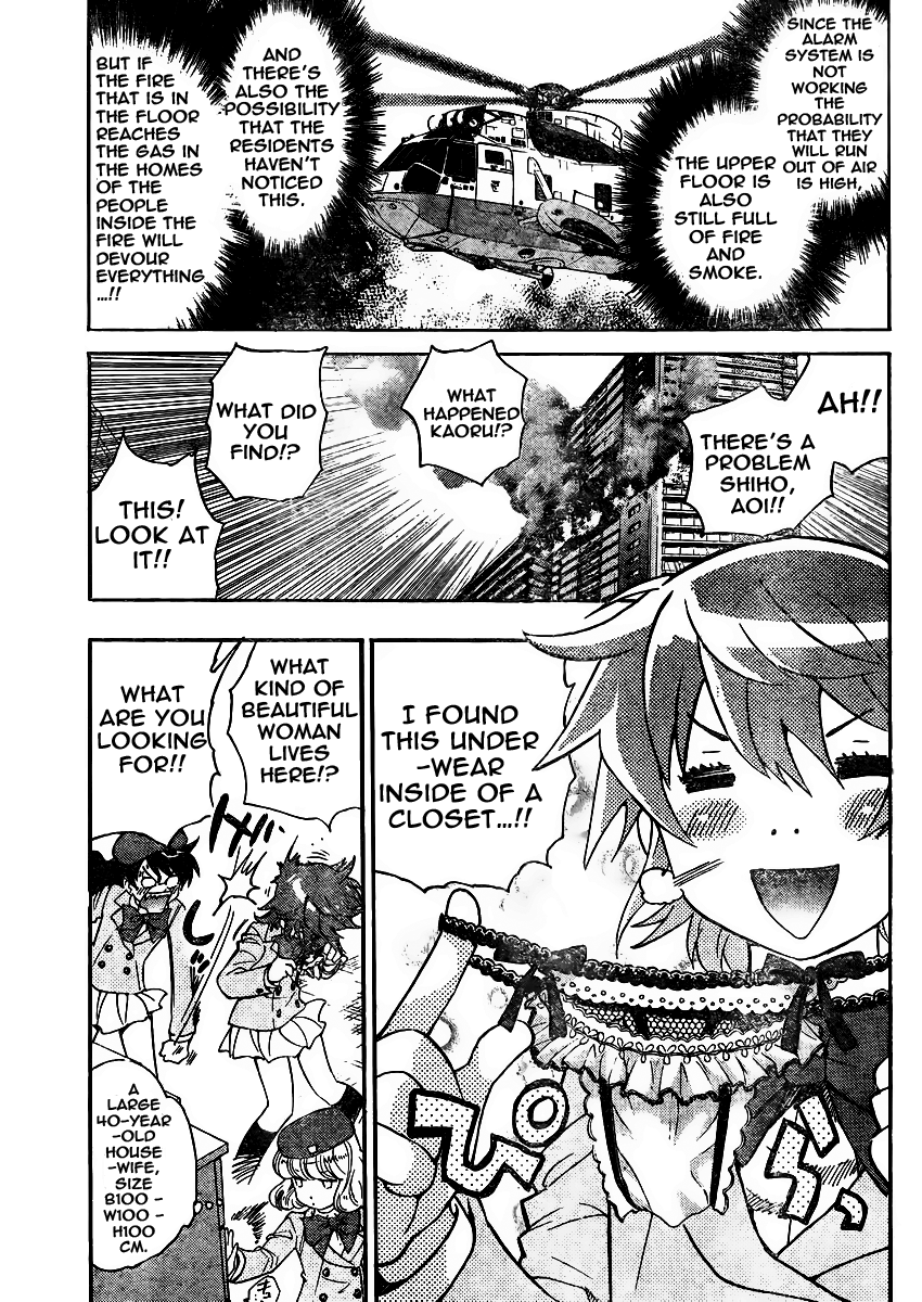Zettai Karen Children Volume 40 13