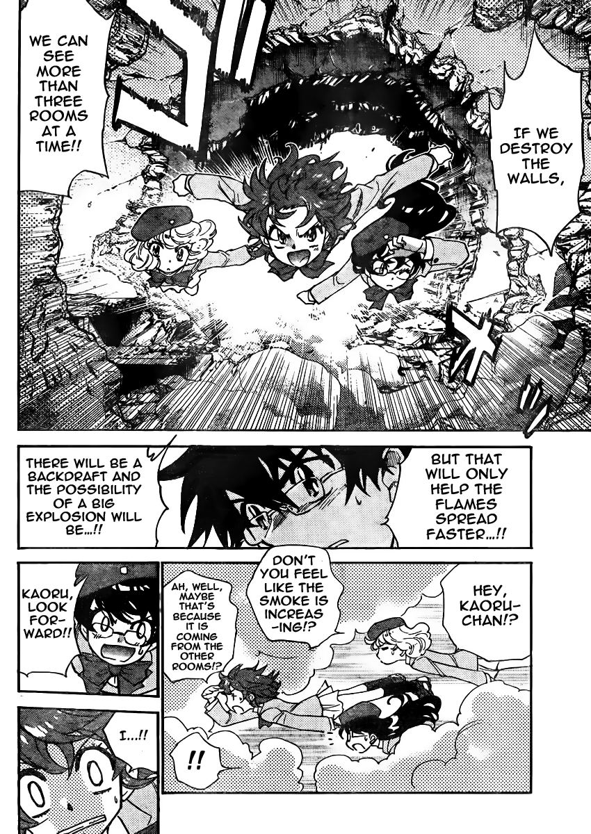 Zettai Karen Children Volume 40 16
