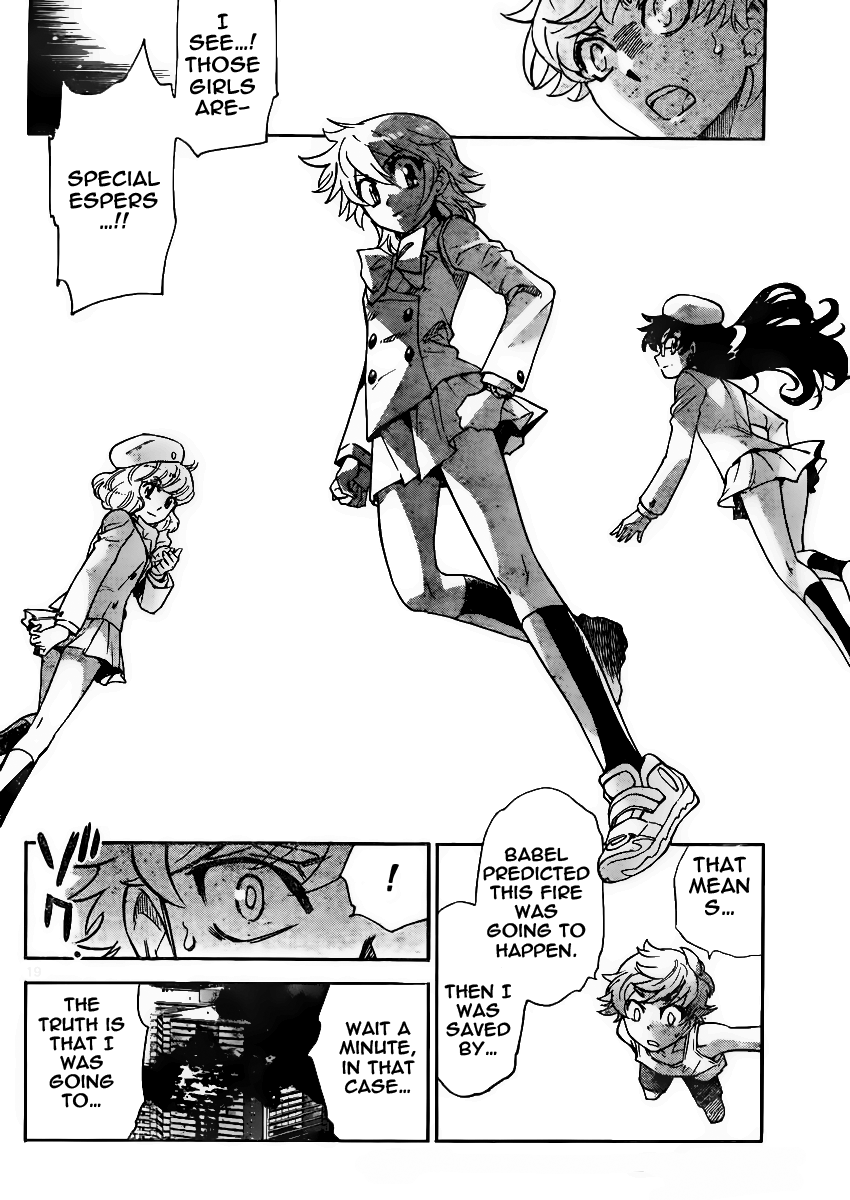 Zettai Karen Children Volume 40 25
