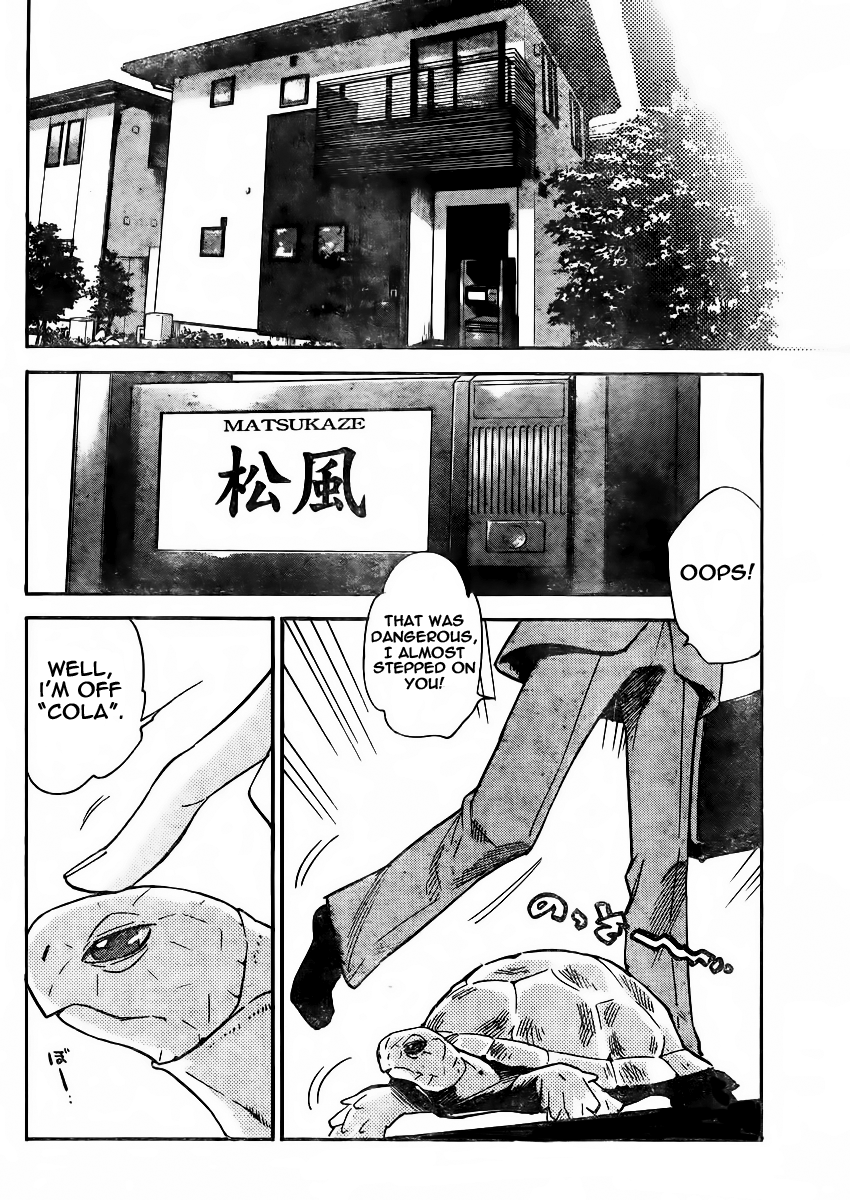 Zettai Karen Children Volume 40 31