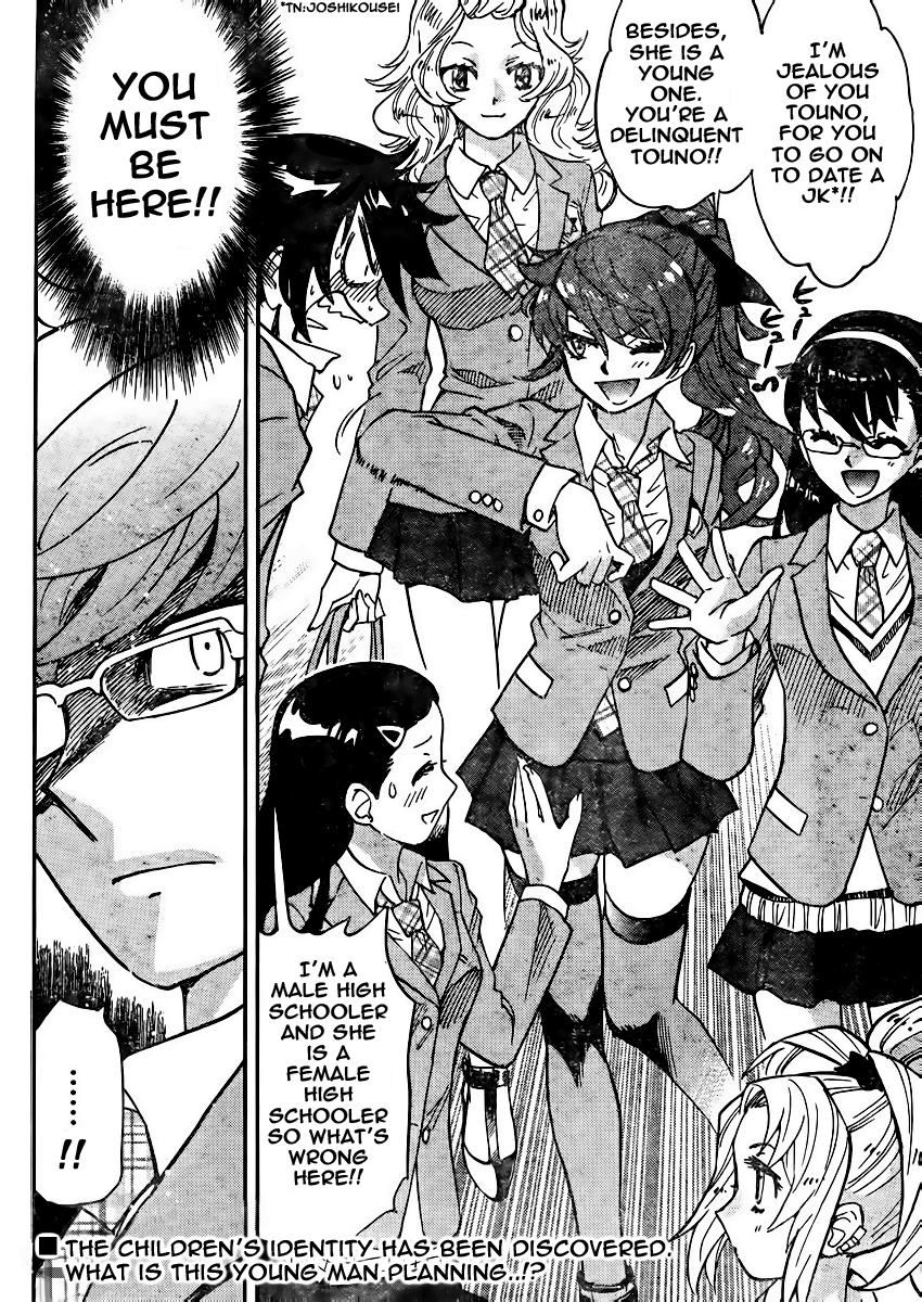Zettai Karen Children Volume 40 37