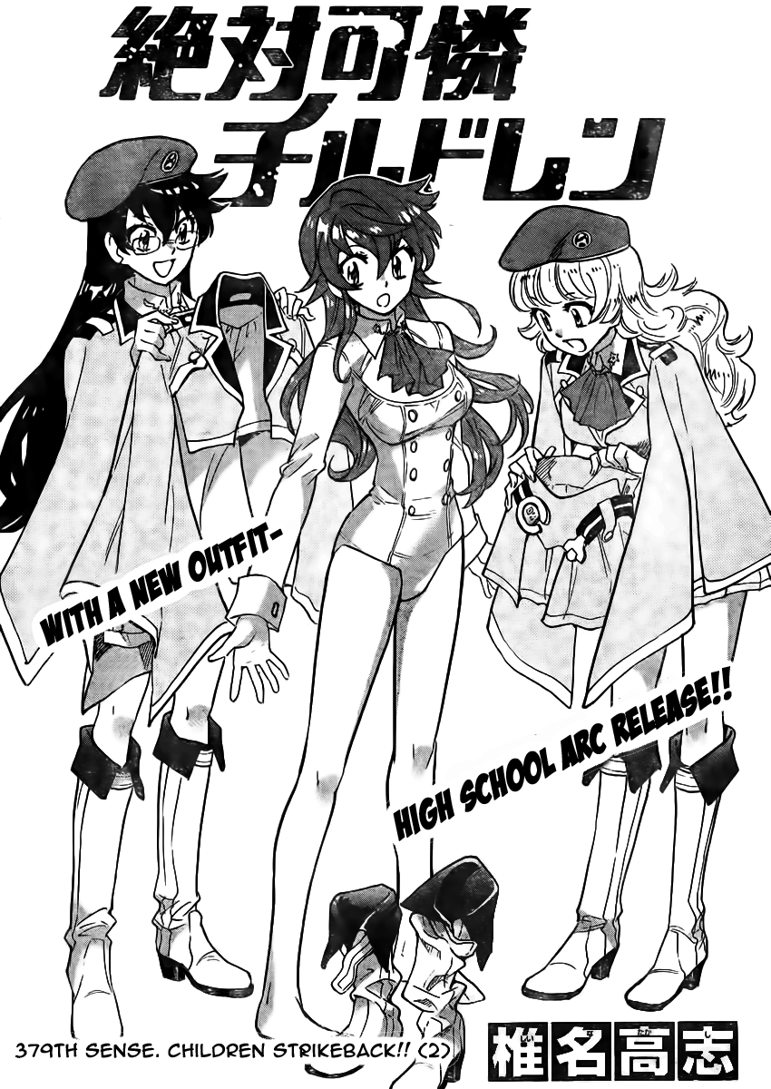 Zettai Karen Children Volume 40 39