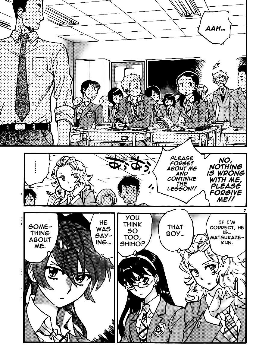 Zettai Karen Children Volume 40 44