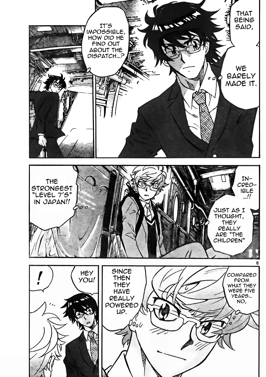 Zettai Karen Children Volume 40 61