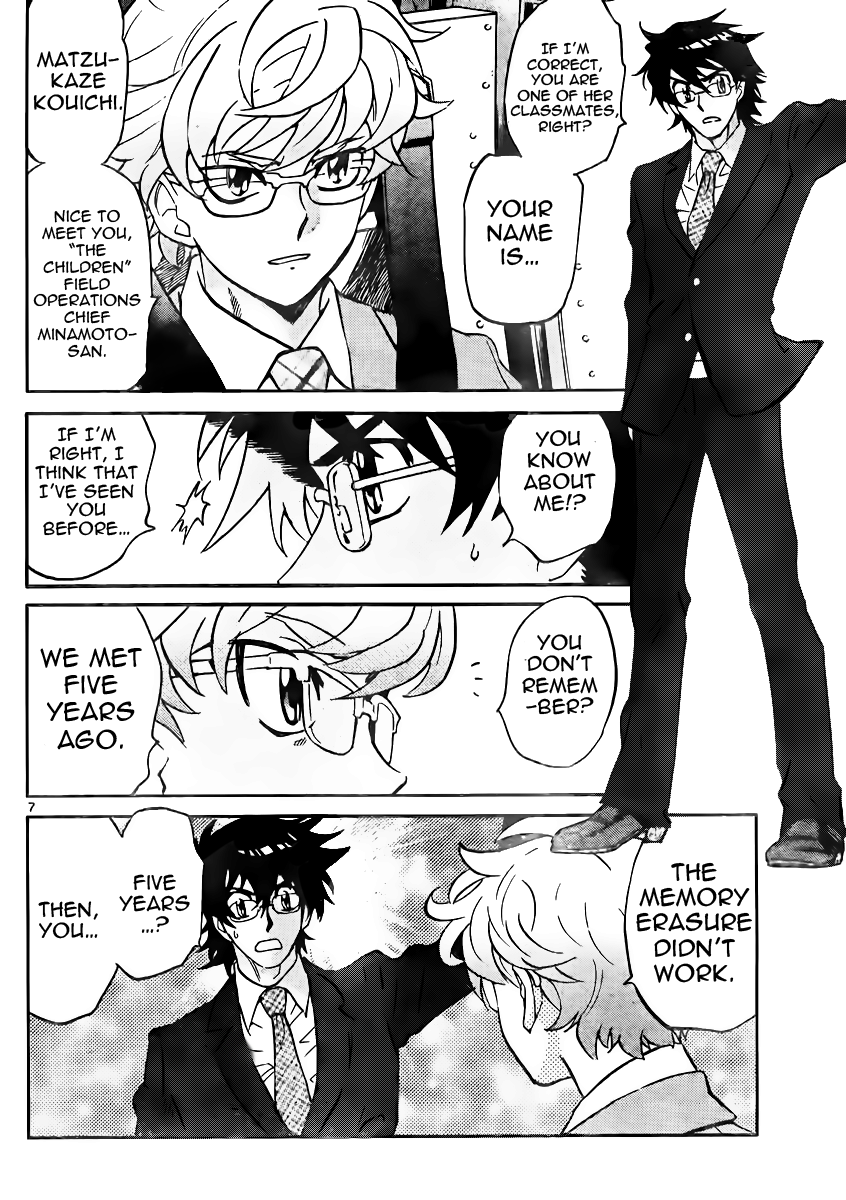 Zettai Karen Children Volume 40 62