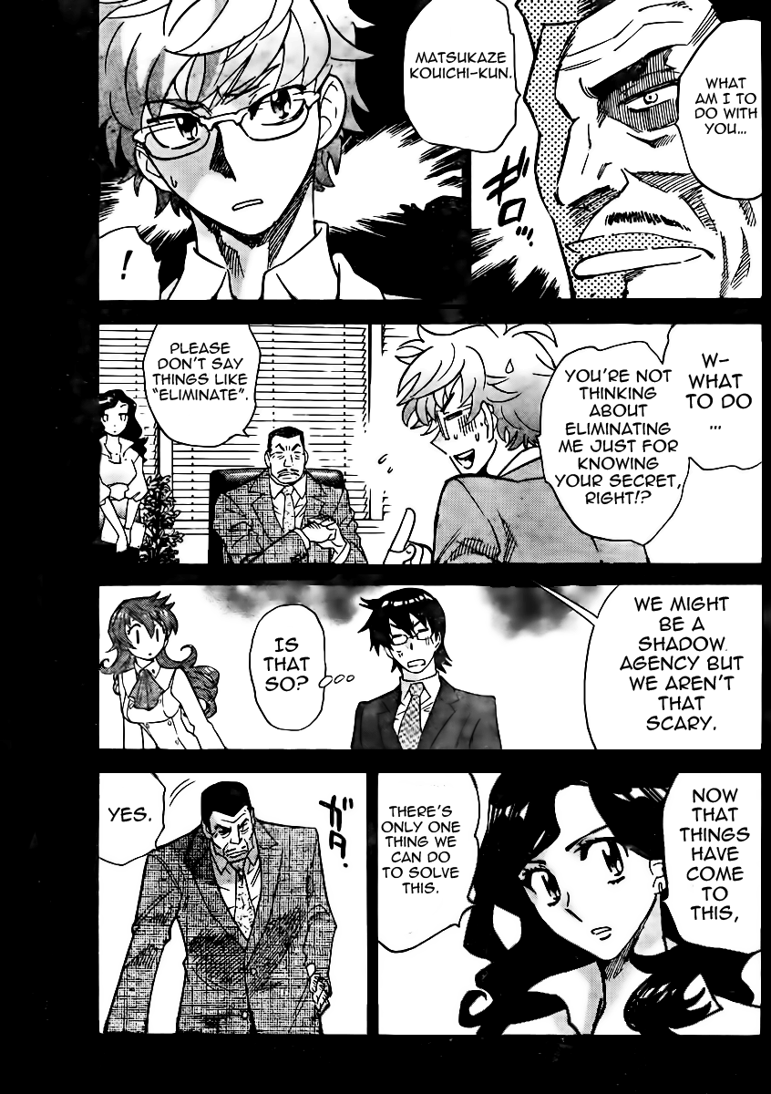 Zettai Karen Children Volume 40 65