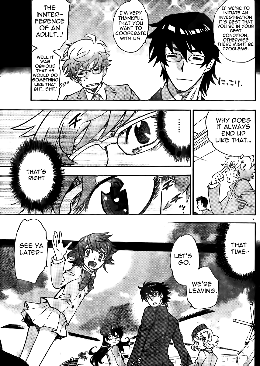 Zettai Karen Children Volume 40 81