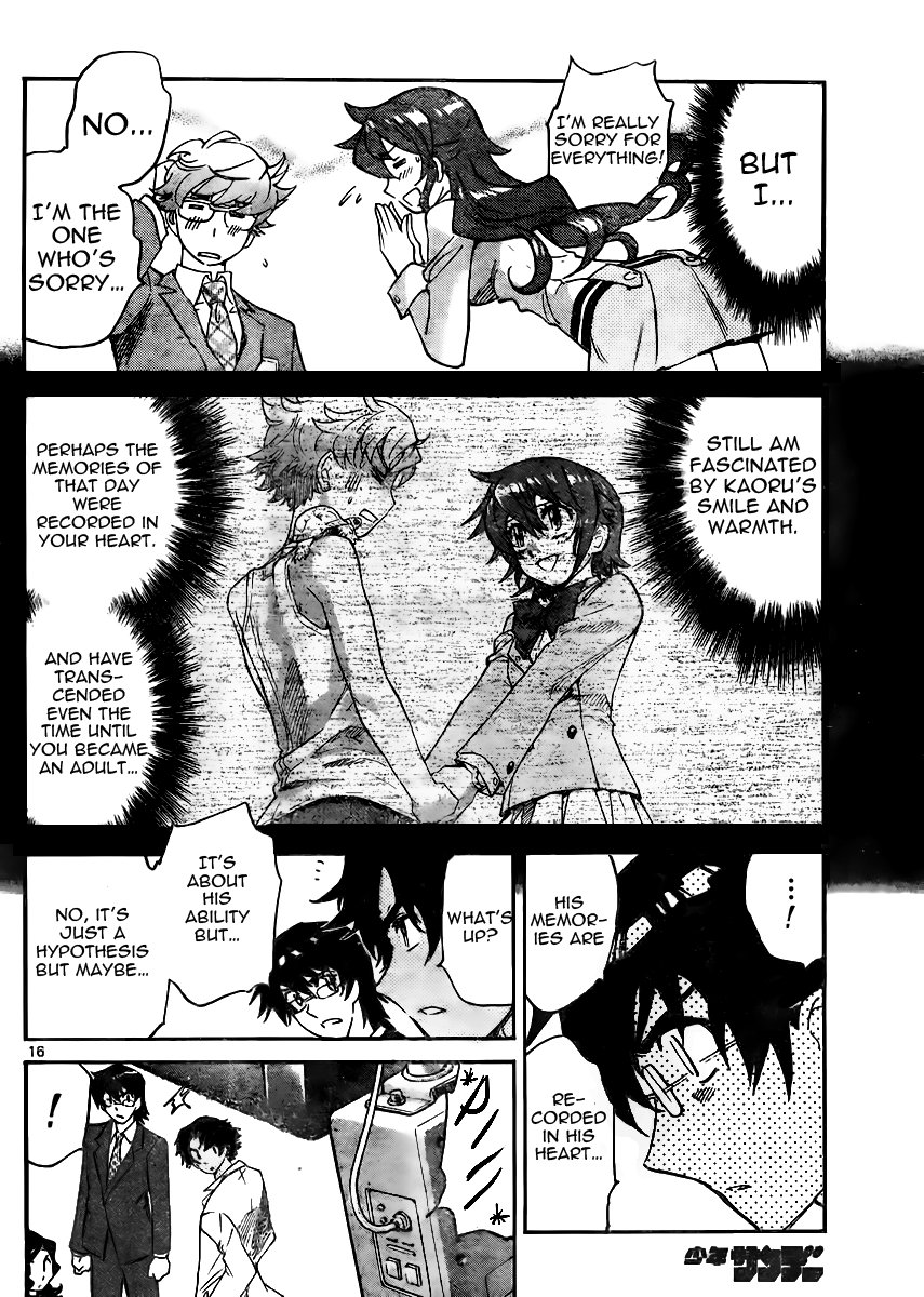 Zettai Karen Children Volume 40 90