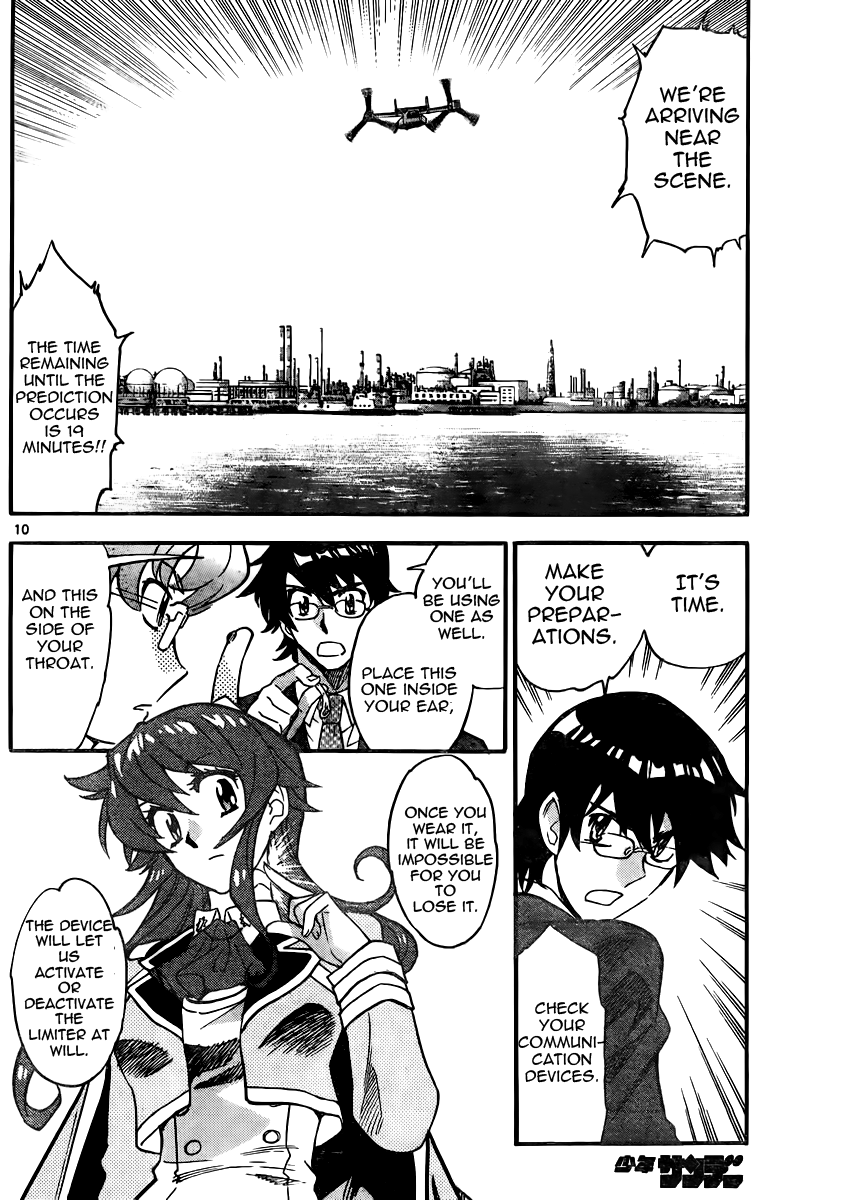 Zettai Karen Children Volume 40 102